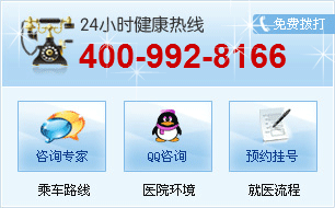 电话: 0417-6120120