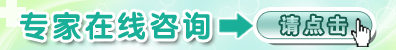 ʢҽԺ