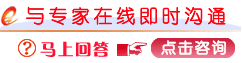 盛仁医院